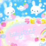 babyteef