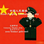 [LIAOYUAN]辽源军区