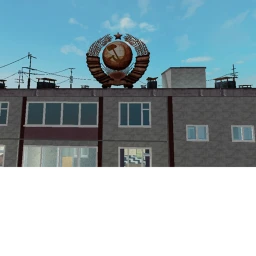 USSR! Planes icon