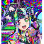 UwU Sofía UvU