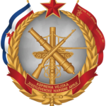 Kopnena Vοjska