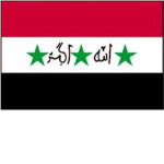 [RI] Republic Of Iraq