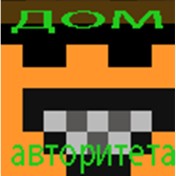 SUPER HORROR MAP!!!!!