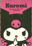 Hello kitty rides