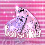 taisaku