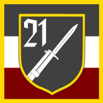 21. Kaiserliches Infanterieregiment