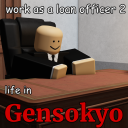 [0.5] work as a loan officer 2: life in Gensokyo