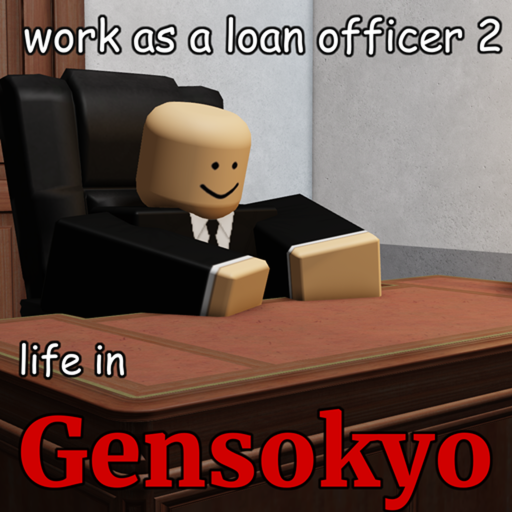 [0.7] Touhou work as a loan officer 2