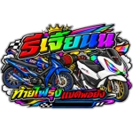 者 Region Group Thumbnail