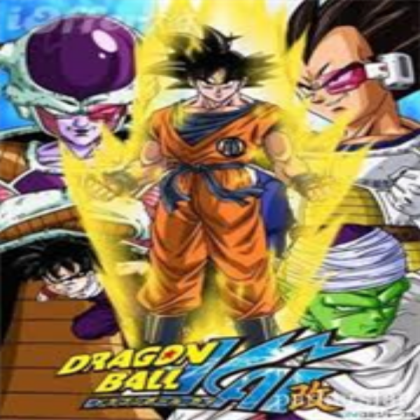 dragon ball z Roblox decal