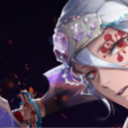 筋
