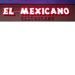 El Mexicano Restaurant v4