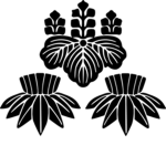 The Yamana Shi