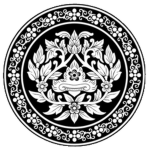 กรมพระตำรวจ