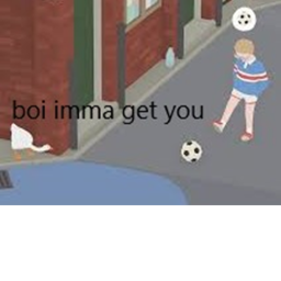 Untitled Goose Gym