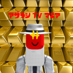 アザラシTVマニア