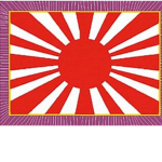 Napoleonic Japanese empire