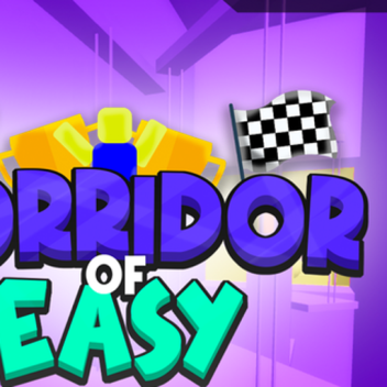 イージーの回廊！