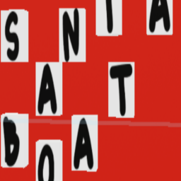 Santa's Boatacious Waiting Room