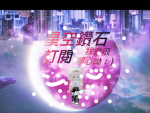 隨便看影片的東東鳥好友群組