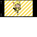 The Pikachu’s club