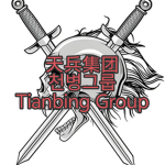 CZ天兵集团