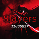 彡 $layers