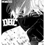 DHC!