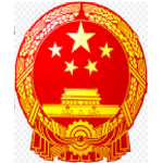 The Chinese Army of the Popular Republic of China