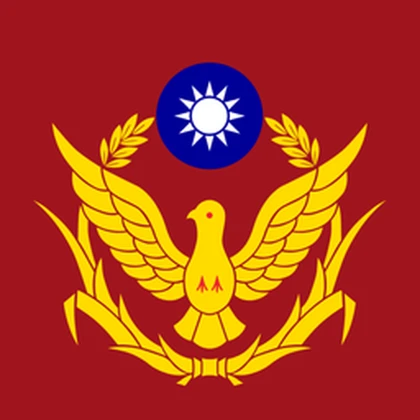 中華民國警政署 Republic of China National Police Agency Roblox group icon