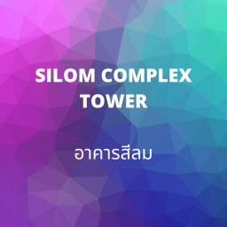 Silom Complex Tower