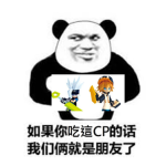 幻家