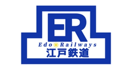 江戸鉄道[公式] Edo Railway Roblox group icon