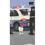 Um idk why I made this