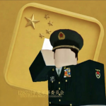 【CMC】CMC, Central TC PLA|【中部战区】中央军委