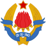[Socialist Federal Republic of Yugoslavia]