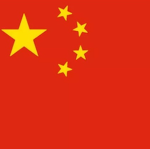 People Republic of China .