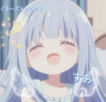 ୨ ⸝⸝ す あ と お 話 し よ .ᐟ ⸝⸝ ୧