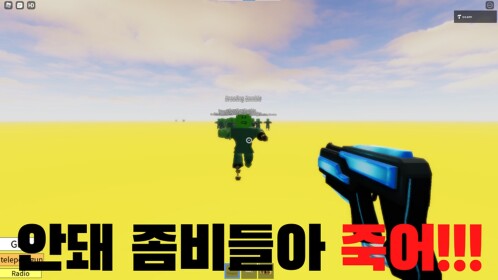 쿨쓰 공식 스튜디오 