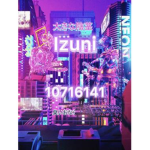 Izuni