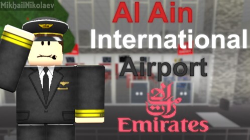 Al Ain International Airport