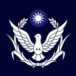 中華民國臺中市警察局第一分局 The First Branch of Taichung Police