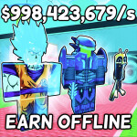 [🛸] Steal An Alien