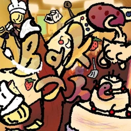 bake the icon