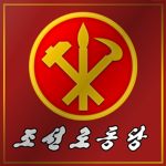 NWPK | New Worker's Party of Korea.