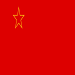 People's Republic of Macedonia
