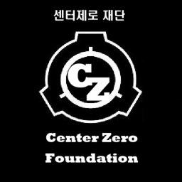 Centered Foundation