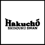 [白鳥帝国] Hakuchō Empire