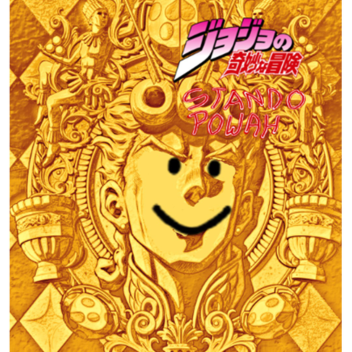 JoJo's Bizarre Adventure: Stando Powah