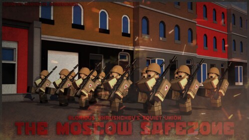 Moscow, Red Square 